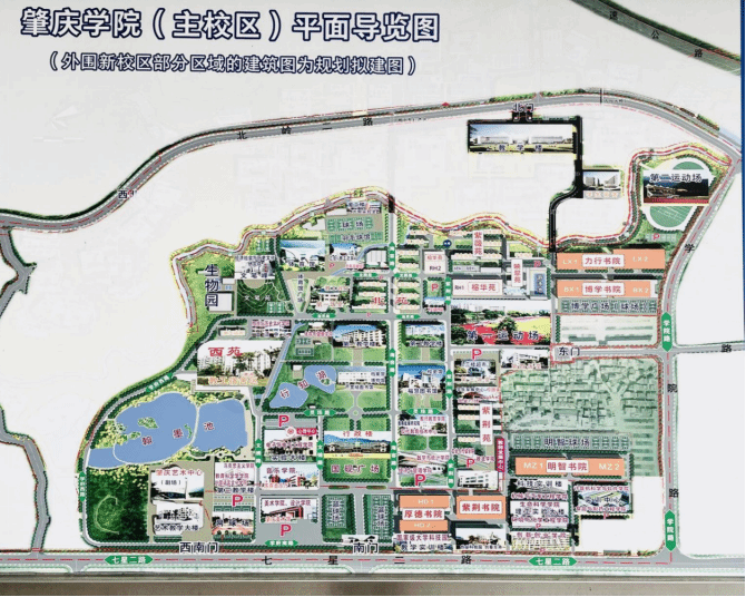 bevictor伟德2026年硕士研究生第一志愿复试相关信息公告